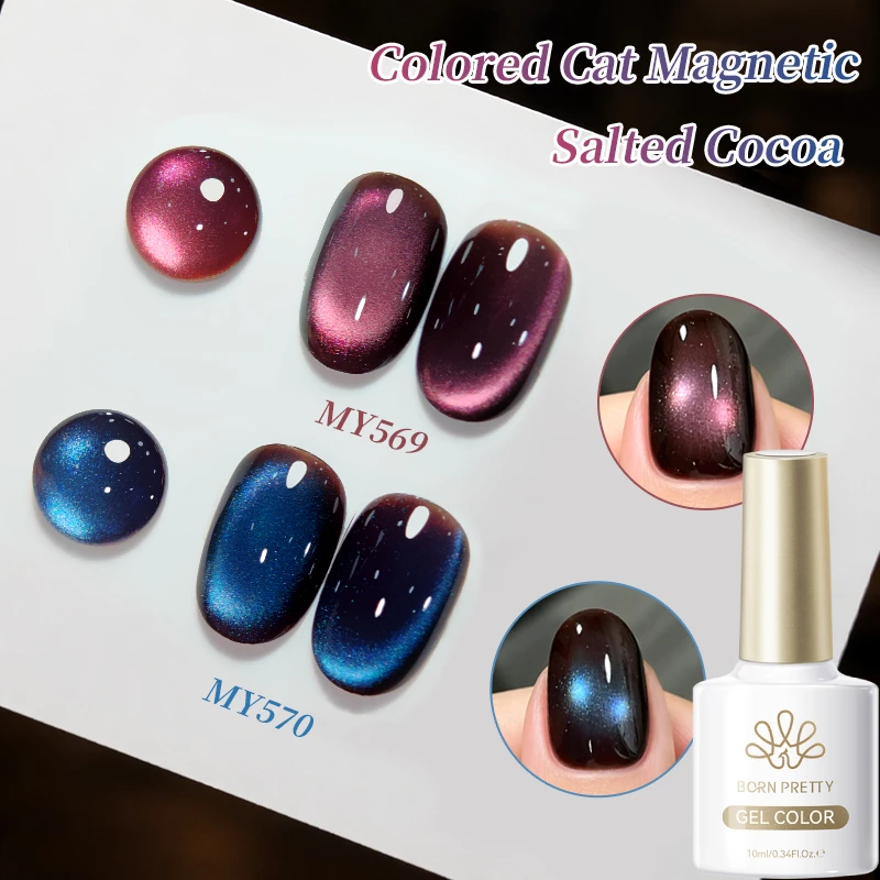 BORN PRETTY 1PC 10ml Salted Cocoa Cat Magnetic Gel Polish Colored Ultra Shine Soak Off UV Gel Nail Art Autumn Winter Varnish