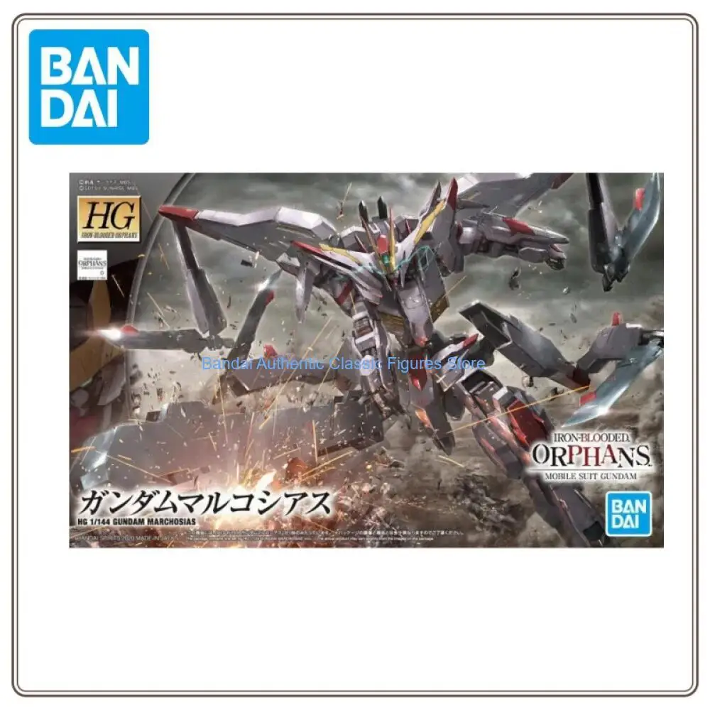 MAQUETTE - BARBATOS Gundam HG 1/144 Model Kit- BANDAI- PRODUIT NEUF EUR MAQUETTE - BARBATOS Gundam HG 1/144 Model Kit- BANDAI- PRODUIT NEUF EUR