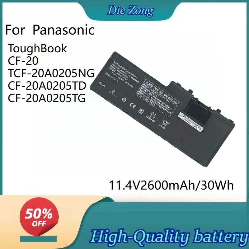 11.4V 2600mAh/30Wh CF-VZSU0QR Battery for Panasonic ToughBook CF-20 TCF-20A0205NG CF-20A0205TD CF-20A0205TG Laptop Batteries
