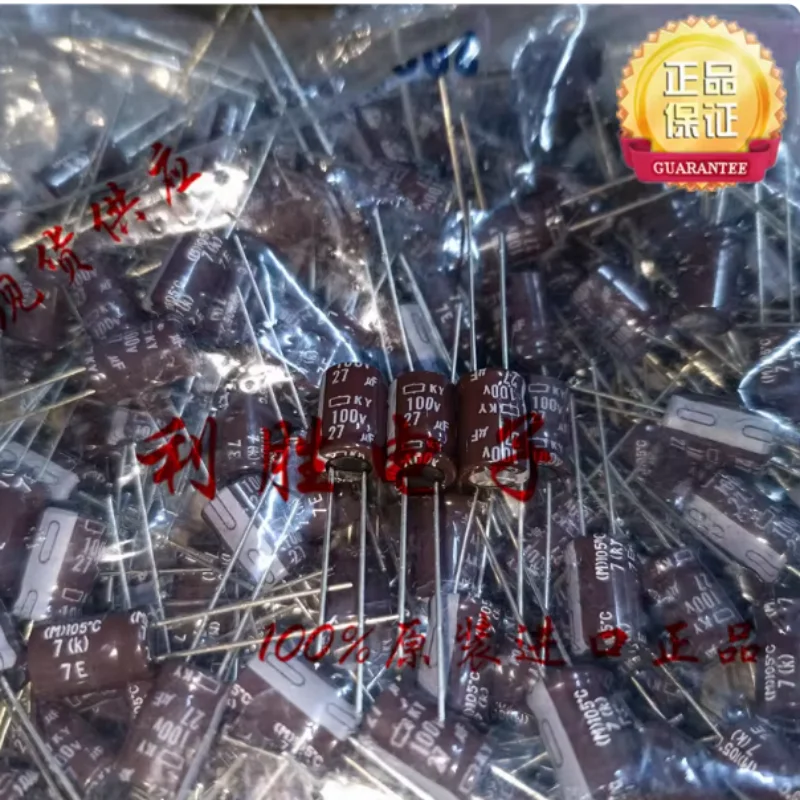 10PCS-100PCS Japanese Black Diamond Electrolytic Capacitor 100V27UF 8 * 12 KY High Frequency Low Resistance Replacement 100V22UF