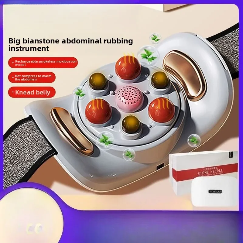 NEW Automatic Bianshi Abdominal Kneading Instrument Multifunctional Abdominal Kneading Massager Hot Compress Belt Kneading Press