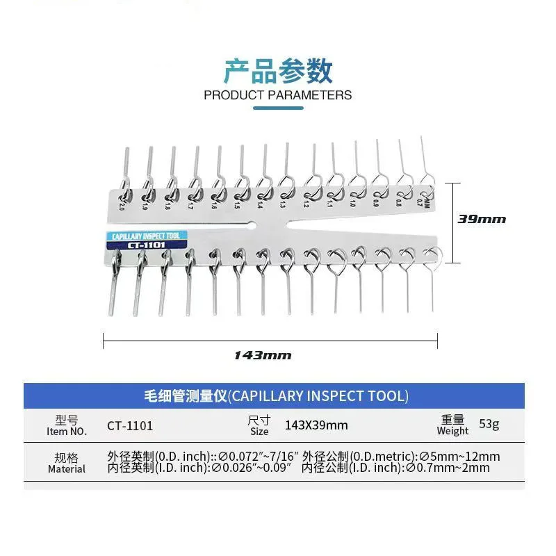 High Precision Capillary Tube ID OD Measuring Instrument for Copper Pipe Measuring Tool
