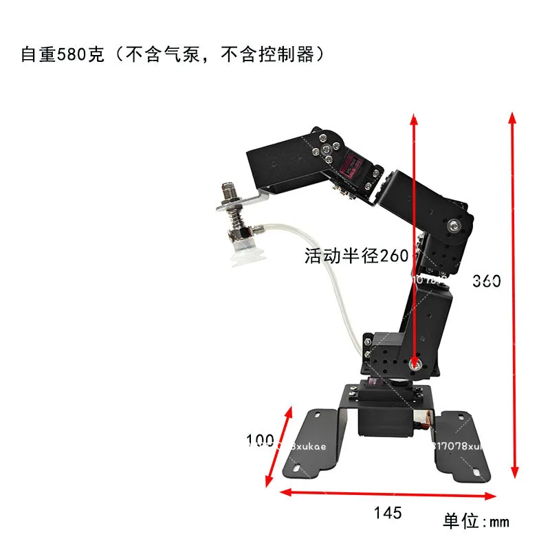 Robot Arm Air Pump Valve PWM Electronic Switch Controller Vacuum Suction Cup With Arduino Servo Control Panel Manipulator Kit