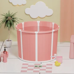 Folding bath bucket children's round plastic home children's bath tub baby bath tub travel soaking bucket bath rinse