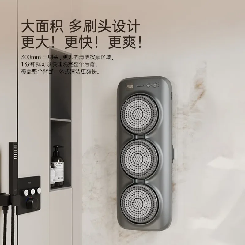 Intelligent bathing machine, automatic electric bath rubbing artifact, back rubbing bath brush