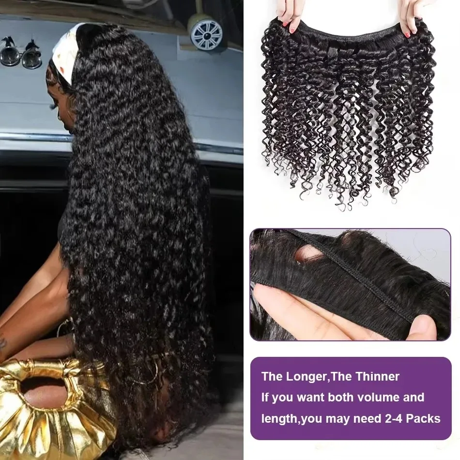 Thumbnail 2 - #86 Latest Curly Human Hair Extensions Offers