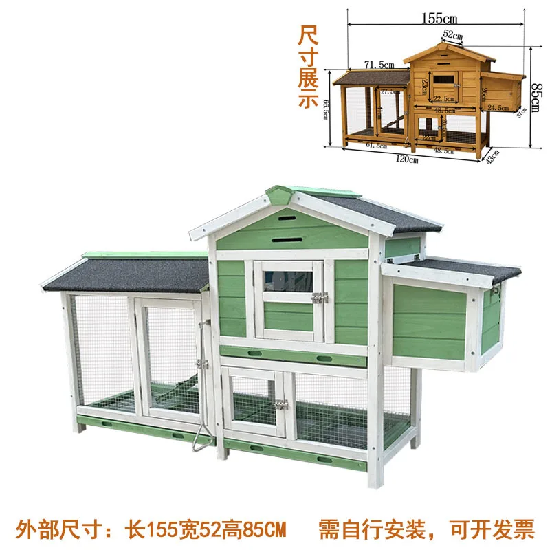 قفص الدجاج والأرانب الخارجي للحماية من المطر والشمس لبيت الحيوانات الأليفة #6