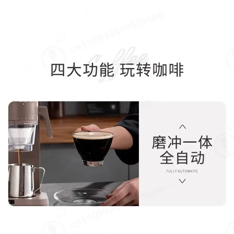 600ml Automatic Keep Warm Coffee Maker Pot Bean Powder Grinder Drip