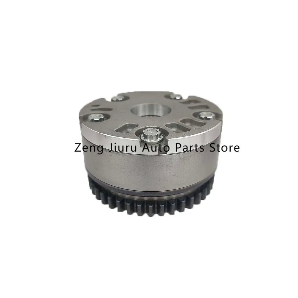 

Suitable for Nissan Qida VVT timing gear, camshaft phase adjuster, eccentric shaft gear 130251KA0D 130251KA0E 13025-1KA0D