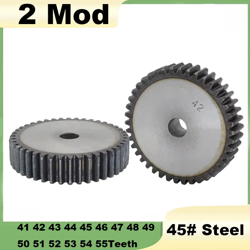 1Pcs Cylindrical Gear 2Mod 41 42 43 44 45-55Teeth SC45# Carbon Steel Spur Gear Total Height 20mm High Frequency Quenching Teeth