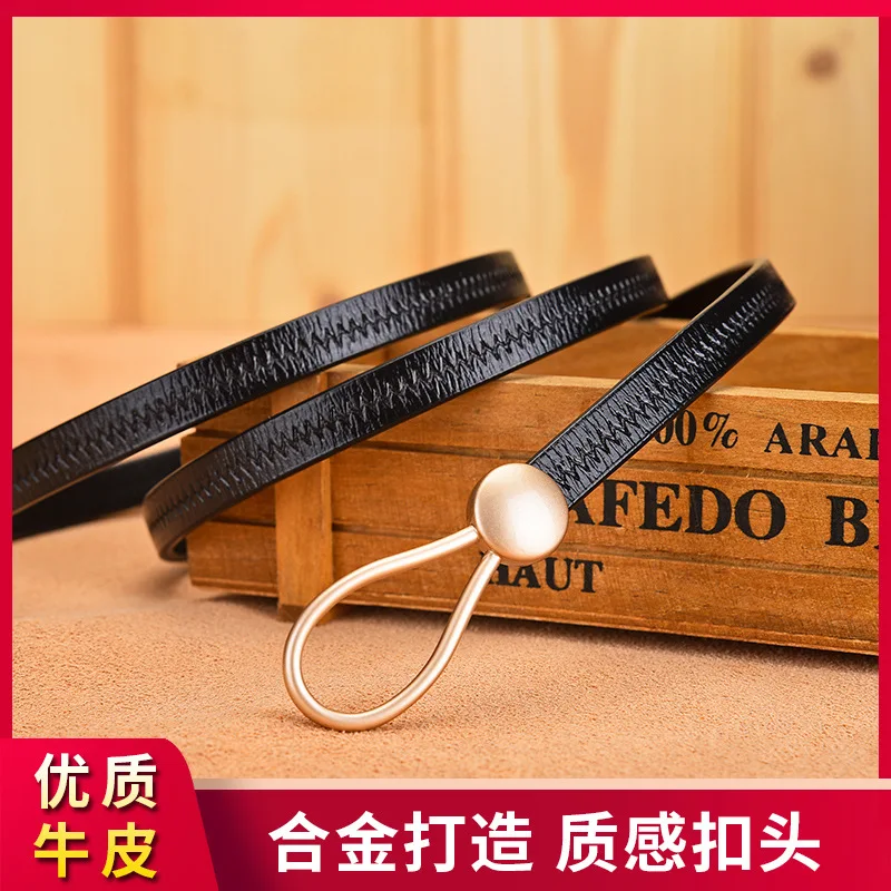 Belt Women's Needle Buckle Versatile Decorative Dress Korean Edition Thin Belt Pants Belt