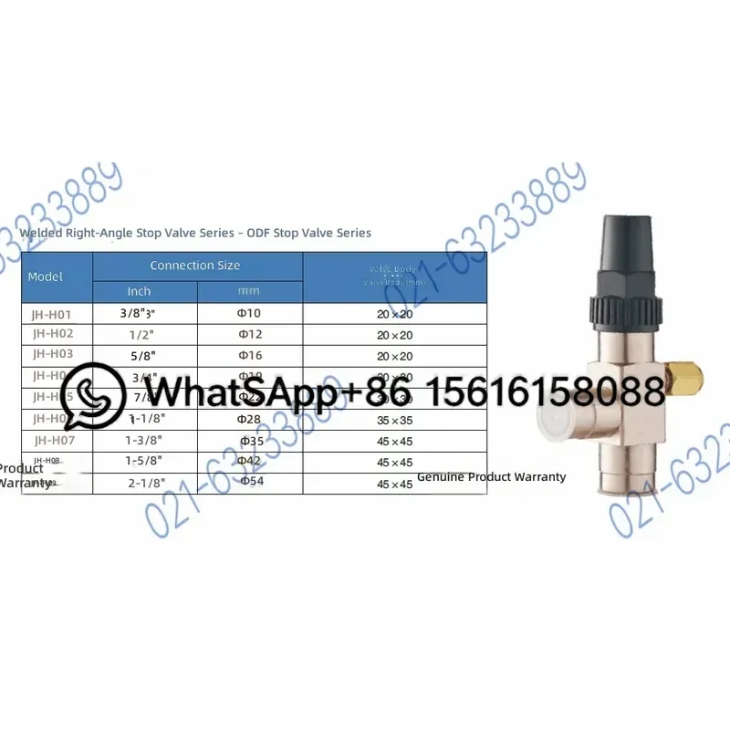 AC Compressor Exhaust Welded Right Angle Rotary Globe Valve Meiyole Reservoir Replacement Parts for Automotive Air