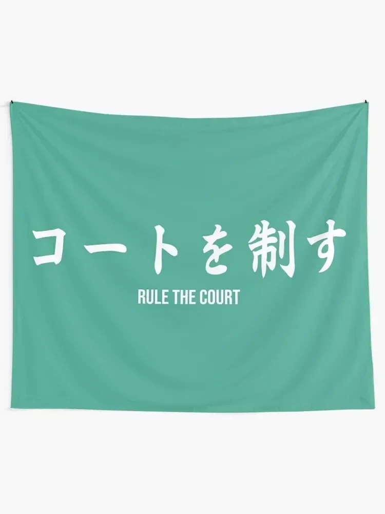 Aoba Johsai banner Tapestry Home Decoration Accessories Wall Deco Bathroom Decor Tapestry