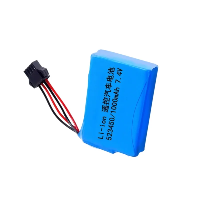Replacement battery 523450 remote control excavator E561 battery remote control car toy car charging cable 7.4v1000mAh 1pcs