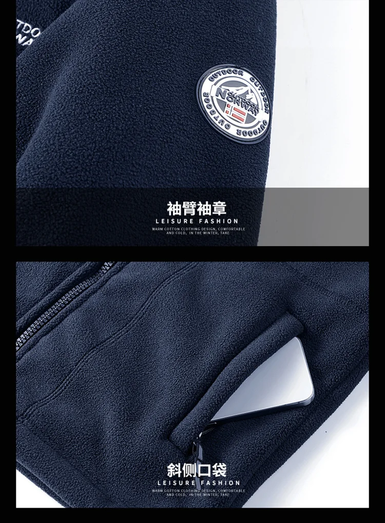 Men's Sweatshirt Stand Collar mens Coat Winter New Embroidered Print jacket Warm Jackets men business leisure baseball coats 888
