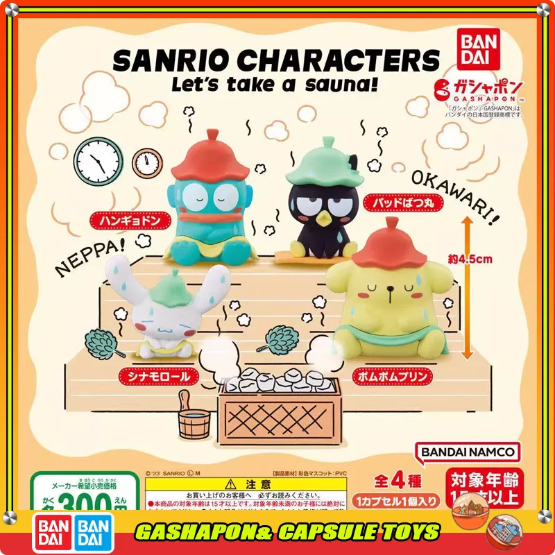 

BANDAI Sanrio Action Figures Model Hanton Cinnamoroll Gashapon Steam Sauna Decorations Official Genuine Cute Collectible Toys