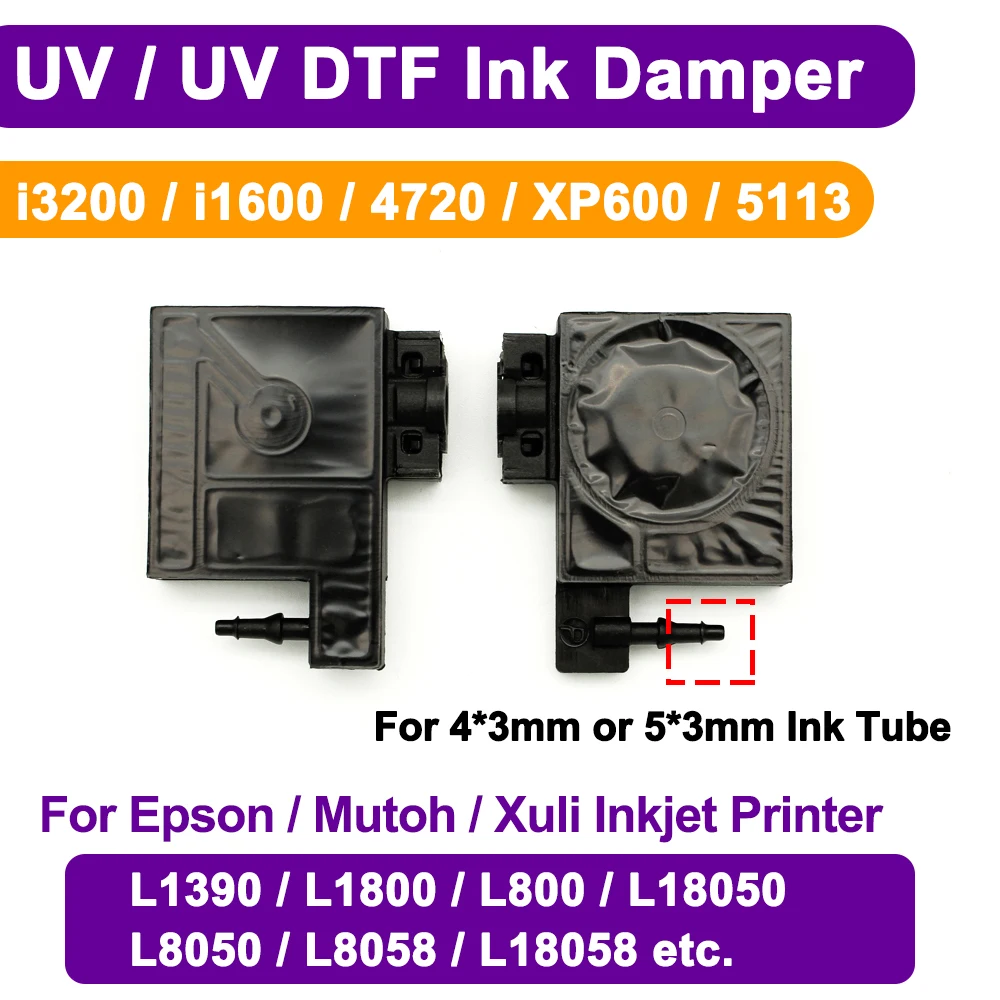 УФ/УФ DTF DX4 DX5 R1900 R1800 1390 Демпфер чернильного фильтра для Epson L18050 L8050 L8058 L18058 для Mimaki Mimaki JV3 для Roland Mutoh