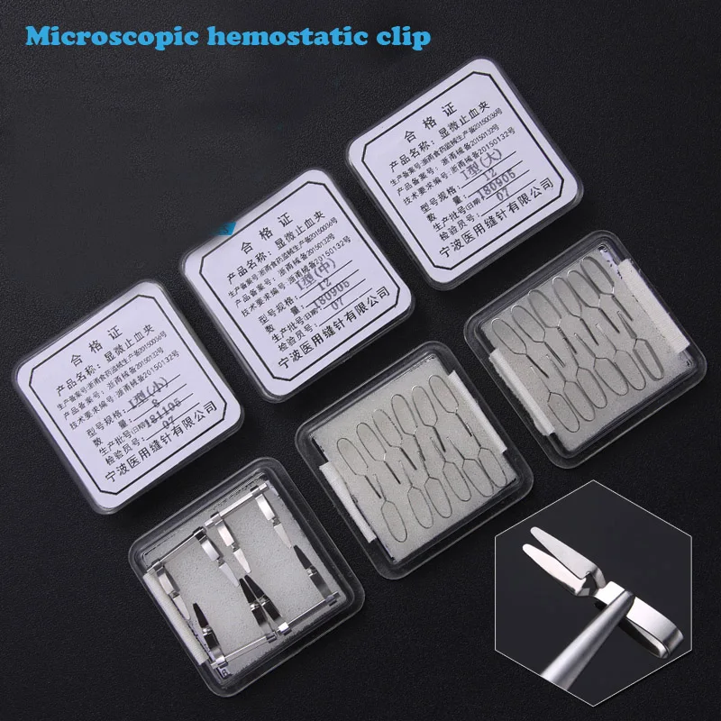 Microscopic hemostatic  vein clip small vessel clip arterial  pet experiment closed device temporary blocking clip