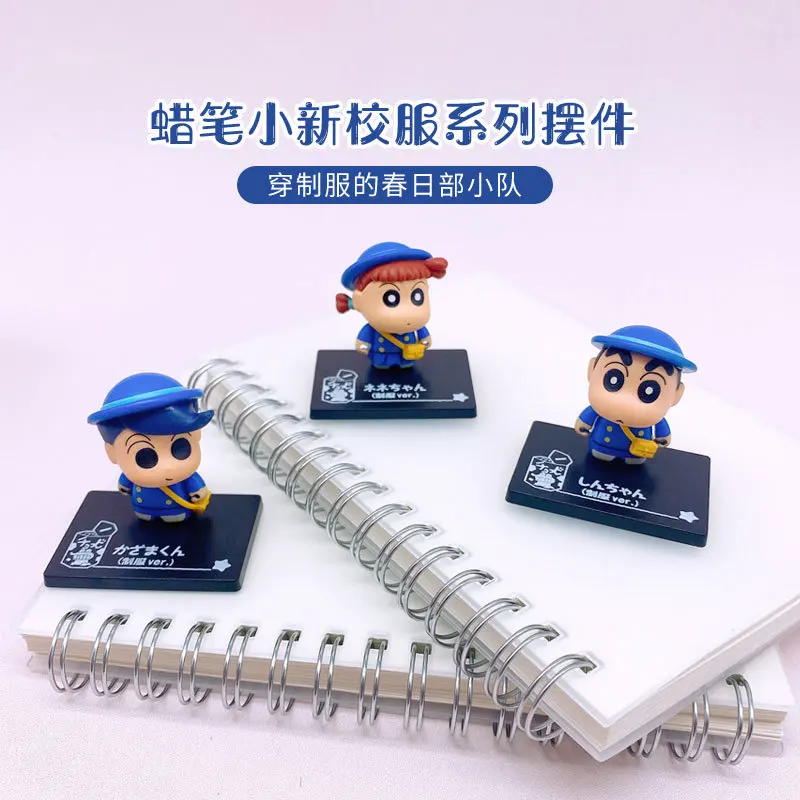 منتج جديد متوفر في المخزون بيضة ملتوية شياو شين أداي ساكورادا تشنغنان Q-النسخة ديكور سطح المكتب زي رياض الأطفال 4 تذكارية