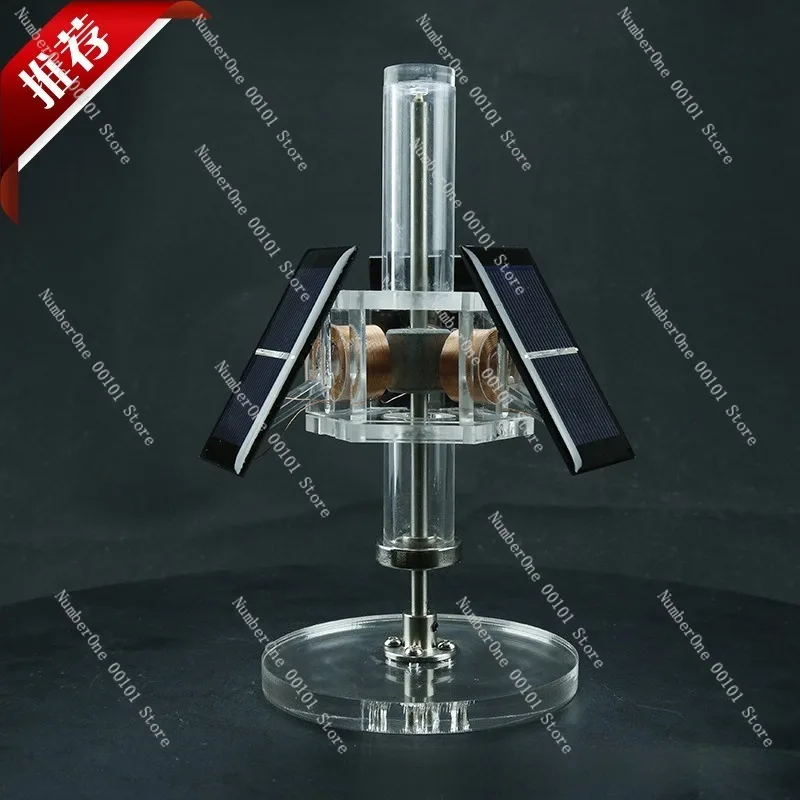 Magnetic Levitation Solar Motor Three Sided Vertical Brushless Engine DIY Creative Desk Ornament Educational Science  Perpetual