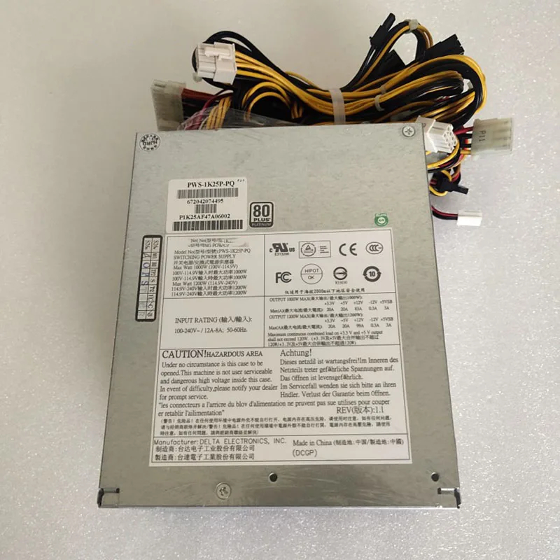 

PWS-1K25P-PQ 1200W Medical Equipment Server Power Supply