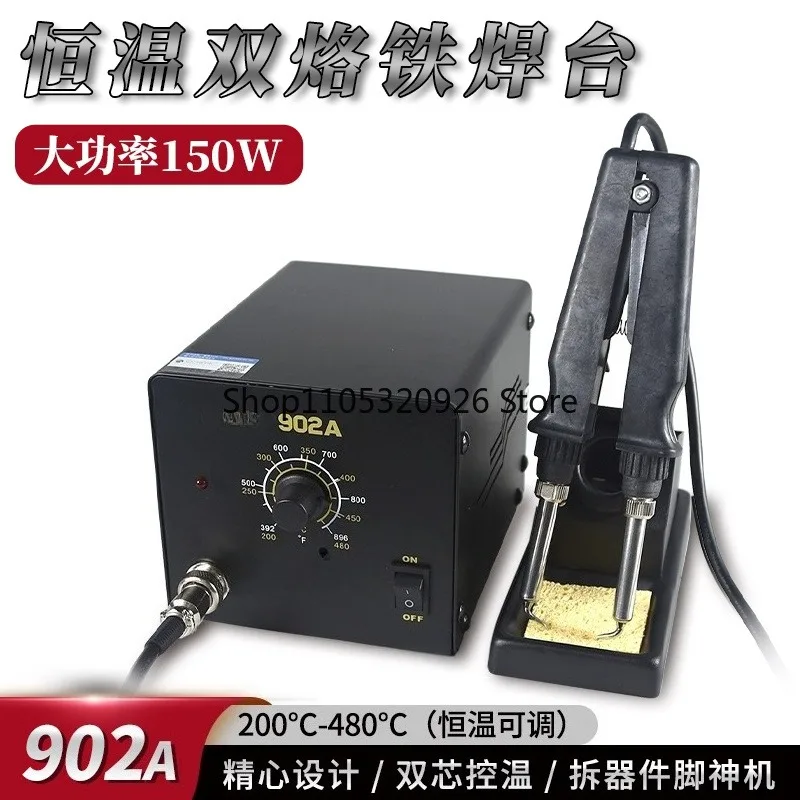 100W Large Screen Intelligent Digital Display Constant Temperature Soldering Station Double Soldering IronClip902dDouble-Headed