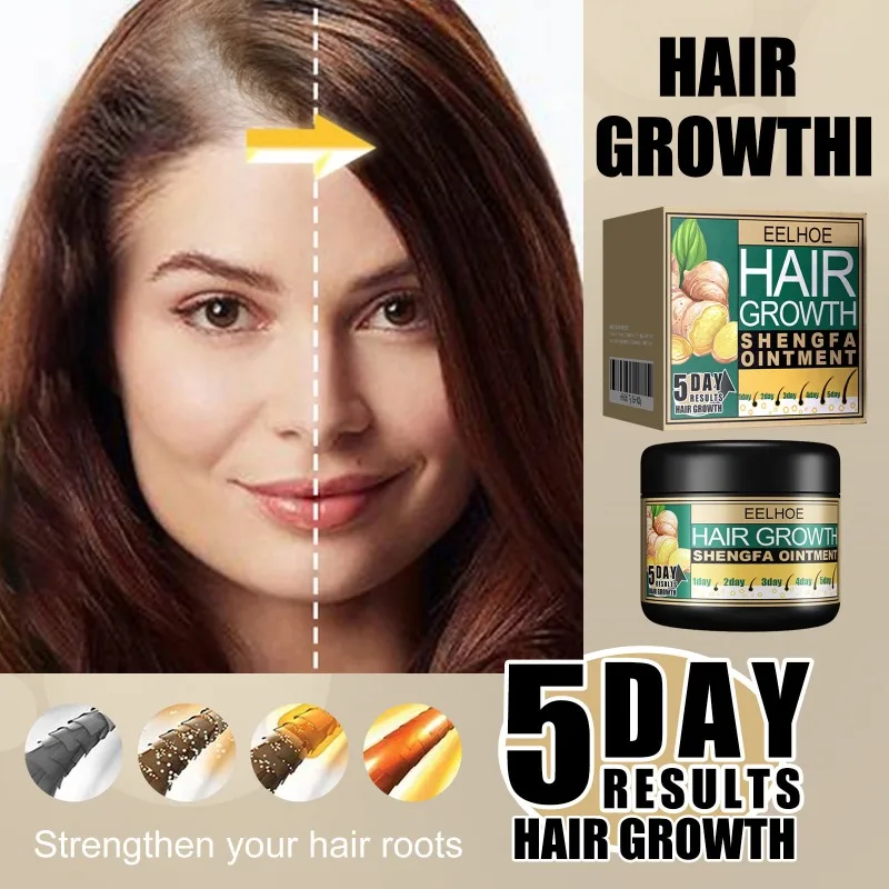 كريم الزنجبيل للعناية بالشعر يعزز تلميع الشعر ويرطب ويعزز الشعر ويغذي فروة الرأس للتدليك اليومي المريح #1