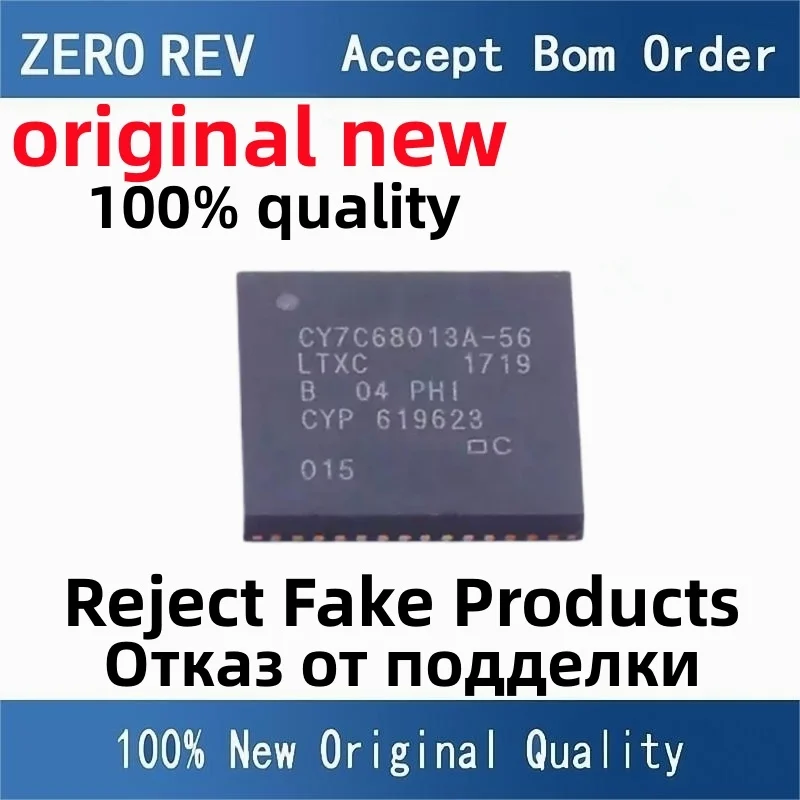 

2-10Pcs 100% New free delivery CY7C68013A-56LTXC CY7C68013A CY7C68013A-56 QFN-56 QFN56 Brand new original chips ic