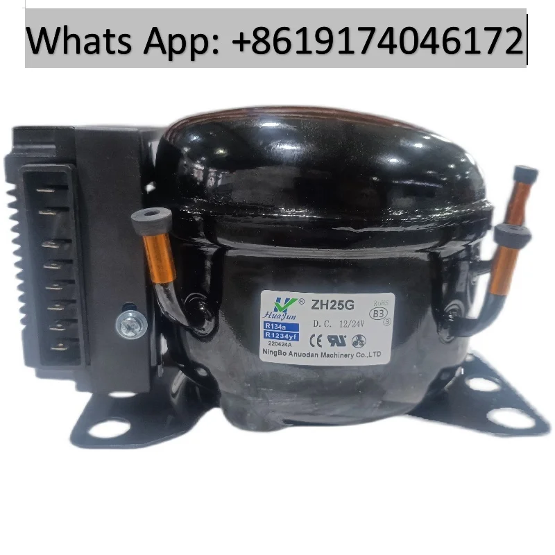 

12/24V 12V DC Compressor New Car Refrigerator Refrigeration Outdoor Refrigerator Compressor ZH25G35G