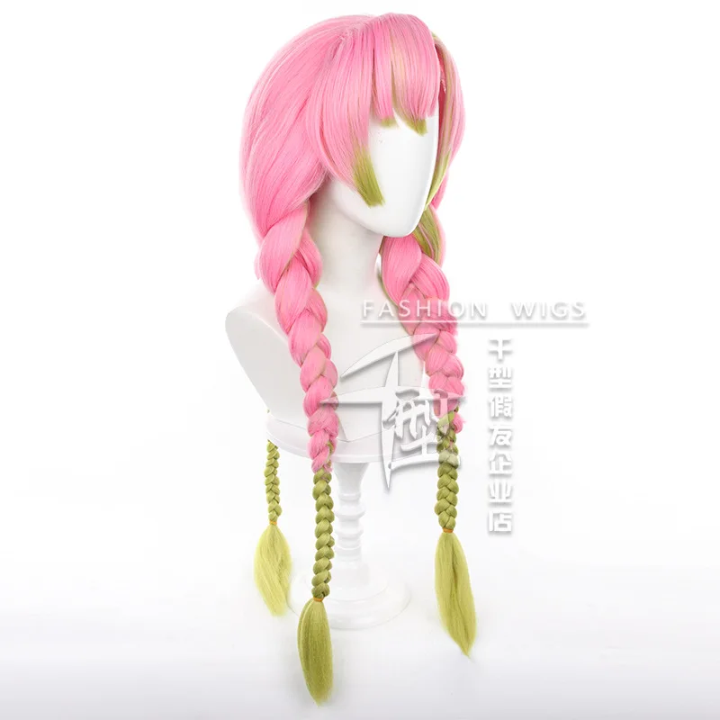 Kanroji mitsuri peruca cosplay para mulher rosa verde gradiente trança perucas anime role play adereços festa desempenho traje acessórios