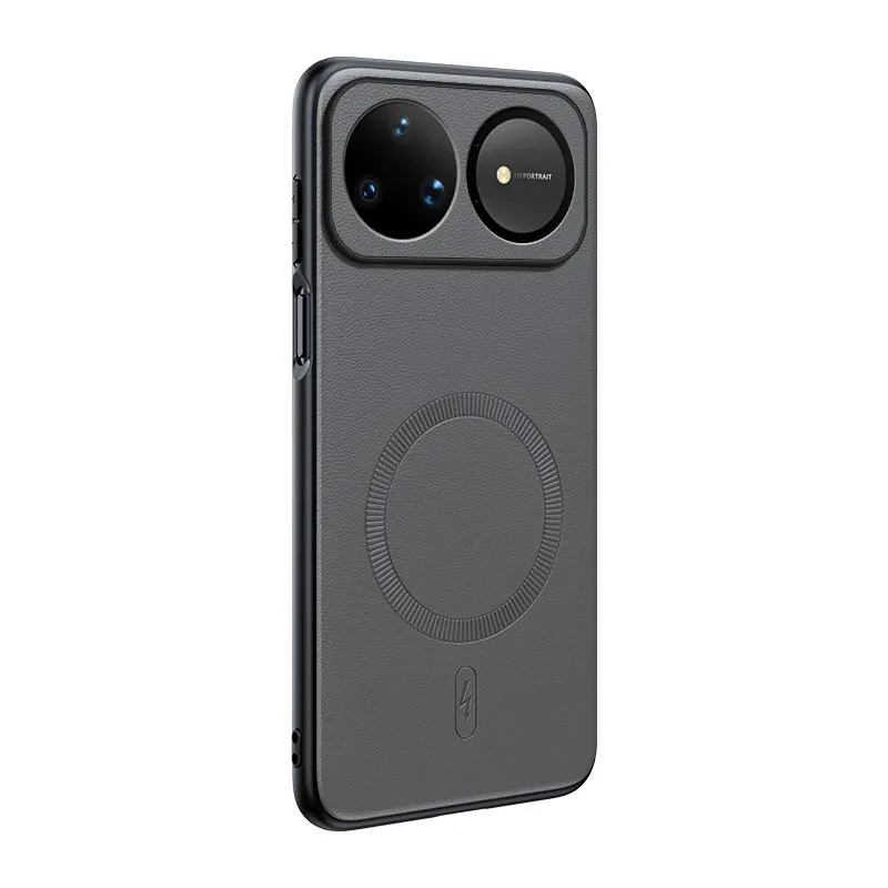 Für Huawei Nova 16 Ultra: Magnetische Lederhülle mit Schutzfunktion, Anti-Fingerabdruck, rutschfest, aus PC+TPU. – Detail 1