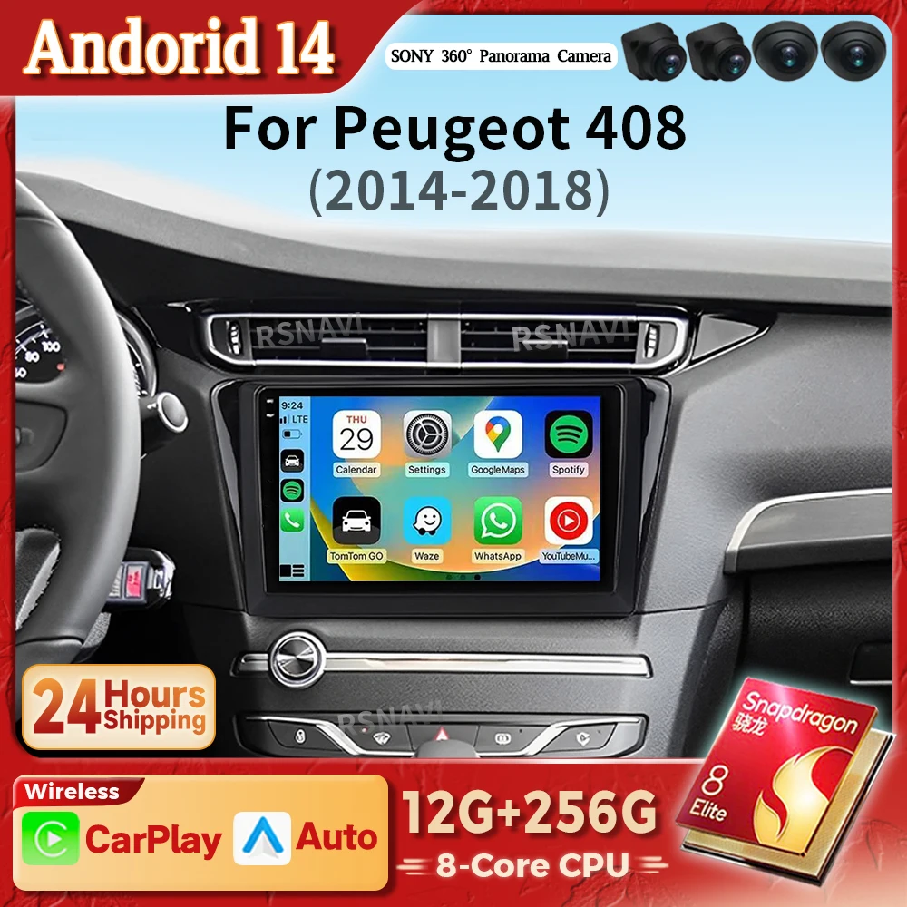 Qualcomm Android 14 Carplay Π°Π²ΡΠΎ Π°Π²ΡΠΎΠΌΠΎΠ±ΠΈΠ»ΡΠ½ΡΠΉ ΡΠ°Π΄ΠΈΠΎΠΏΡΠΈΠ΅ΠΌΠ½ΠΈΠΊ ΠΌΡΠ»ΡΡΠΈΠΌΠ΅Π΄ΠΈΠΉΠ½ΡΠΉ ΠΏΠ»Π΅Π΅Ρ Π΄Π»Ρ Peugeot 408 2014-2018 Π°Π²ΡΠΎΡΠ°Π΄ΠΈΠΎ GPS ΡΡΠ΅ΡΠ΅ΠΎ 2din Π³ΠΎΠ»ΠΎΠ²Π½ΠΎΠ΅ ΡΡΡΡΠΎΠΉΡΡΠ²ΠΎ BT Qualcomm Android 14 Carplay Π°Π²ΡΠΎ Π°Π²ΡΠΎΠΌΠΎΠ±ΠΈΠ»ΡΠ½ΡΠΉ ΡΠ°Π΄ΠΈΠΎΠΏΡΠΈΠ΅ΠΌΠ½ΠΈΠΊ ΠΌΡΠ»ΡΡΠΈΠΌΠ΅Π΄ΠΈΠΉΠ½ΡΠΉ ΠΏΠ»Π΅Π΅Ρ Π΄Π»Ρ Peugeot 408 2014-2018 Π°Π²ΡΠΎΡΠ°Π΄ΠΈΠΎ GPS ΡΡΠ΅ΡΠ΅ΠΎ 2din Π³ΠΎΠ»ΠΎΠ²Π½ΠΎΠ΅ ΡΡΡΡΠΎΠΉΡΡΠ²ΠΎ BT