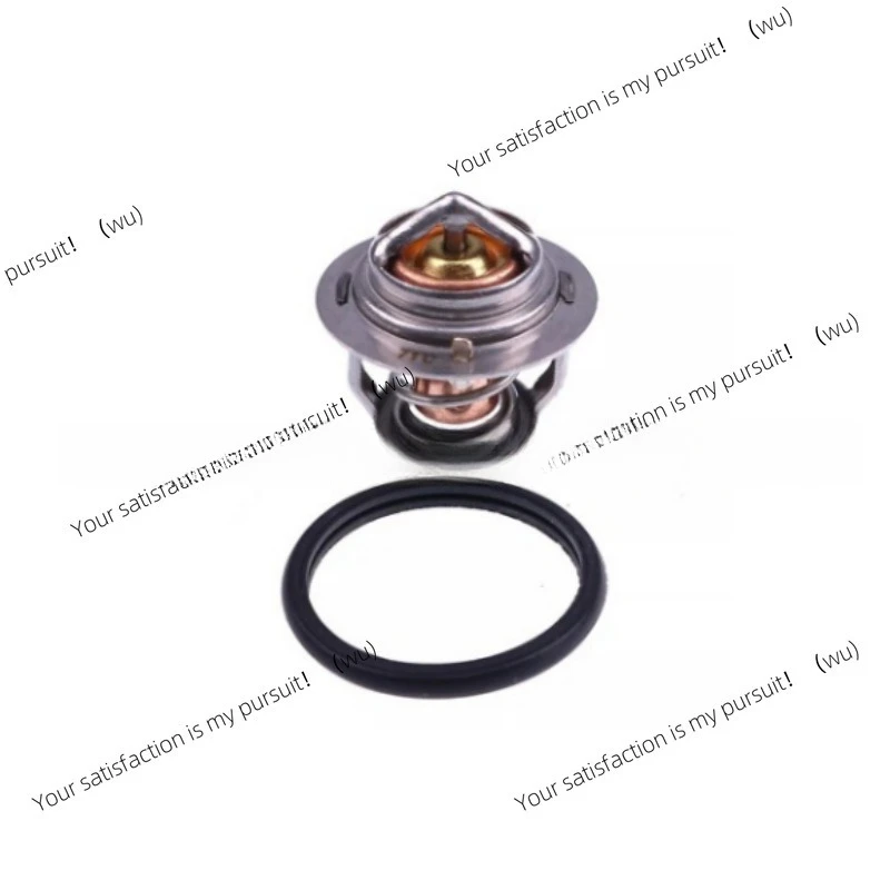 

71 ℃ thermostat 119D00-49800 for Yanmar engine 3TNM74F 3TNV76 3TNM