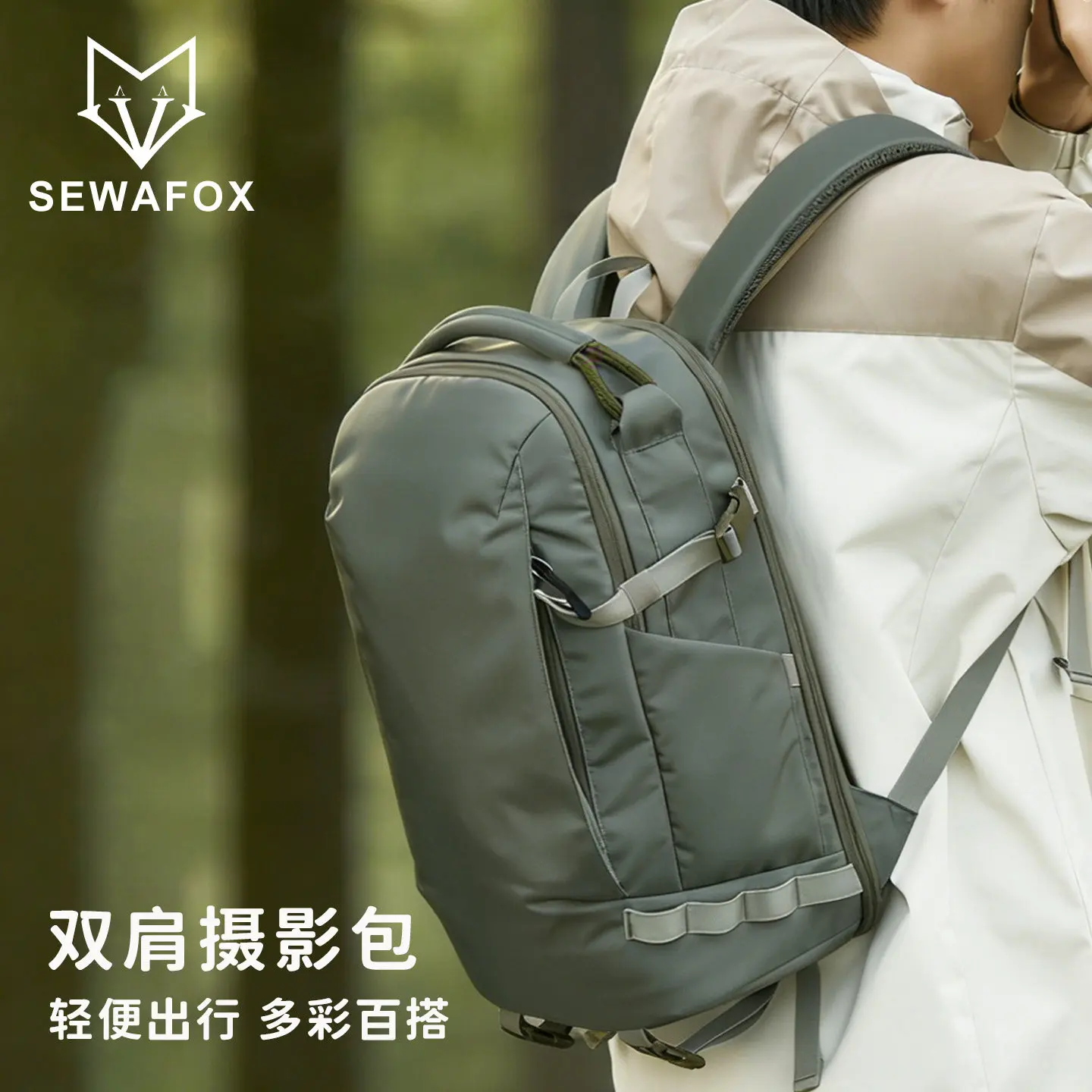 25L Waterproof Outdoor Travel Backpack Computer Business Backpack College Casual Backpack