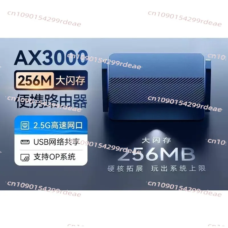 TR3000 Mini Router AX3000 WiFi6 Portable and Compact