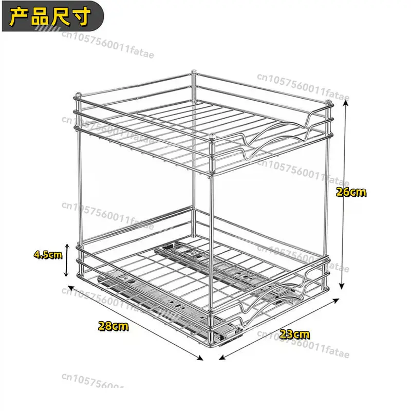 Slide Rail Multi-layer Seasoning Kitchen Shelf Shopping，Mall Multi-function Lower Sink Storage Spice Bottles
