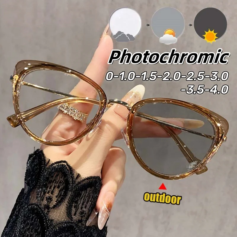 

Unisex Advanced Cat Eye Photochromic Myopia Glasses Retro Metal Comfortable Anti-Blue Light Eyeglasses Protect Eyes 0 To -4.0