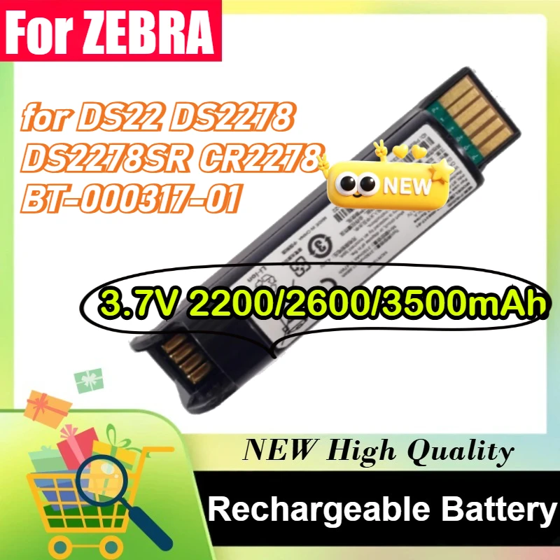 

Сменная батарея для сканера штрих-кодов ZEBRA DS2278 DS2278SR DS22 CR2278 BT-000317-01, 3.7В, 2200/2600/3500 мАч