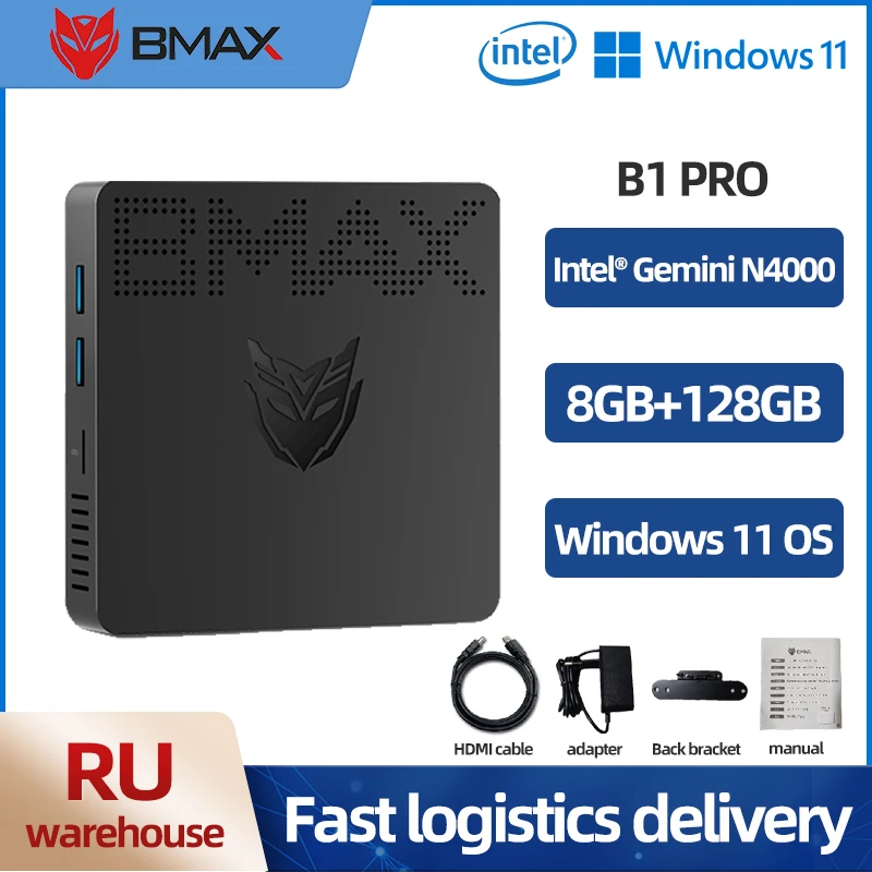 BMAX Mini PC B1PRO Windows 11 Pro 8 ГБ ОЗУ 128 ГБ ПЗУ N4000 Микро Настольный компьютер Двухдиапазонный Wi-Fi мини-ПК HDMI VGA Слот M.2