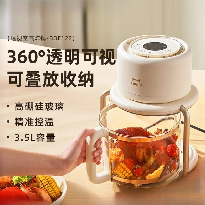 

Air fryer household see through electric fryer multi functional all-in one no turn cooking machine air fryers