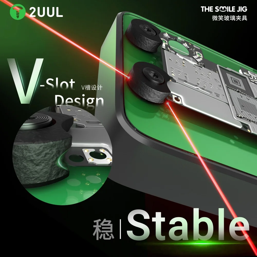 2UUL BH31 Smile JIG for Phone PCB Repair | IC Chip Reballing Fixture | Motherboard Soldering Positioning Repair Tools