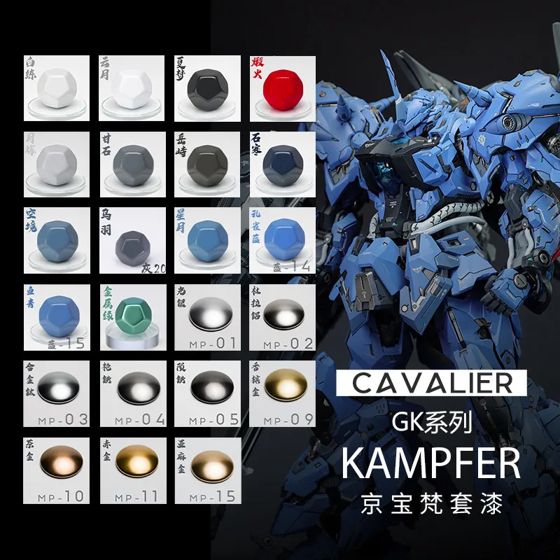 pigmento-de-tinta-para-modelismo-cavalier-gk-kampfer-spray-para-pintura-coloracao-hobby-tinta-oleosa