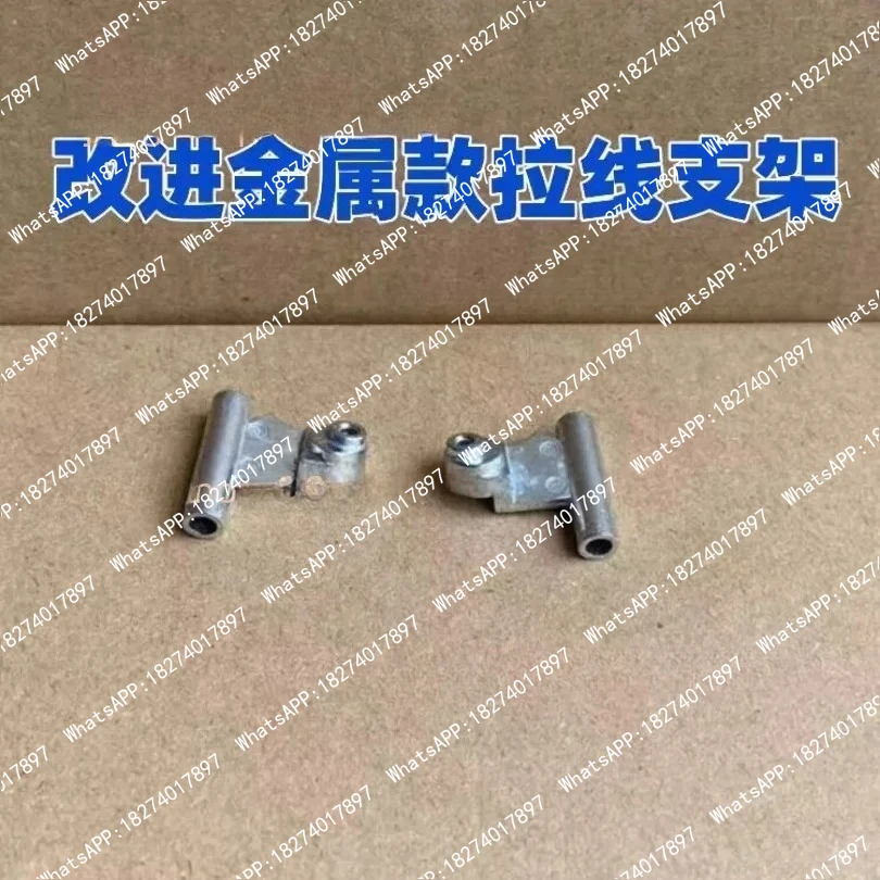 

1Pc for 7 Series G12 730 740 750 rear windshield electric sunshade cable bracket