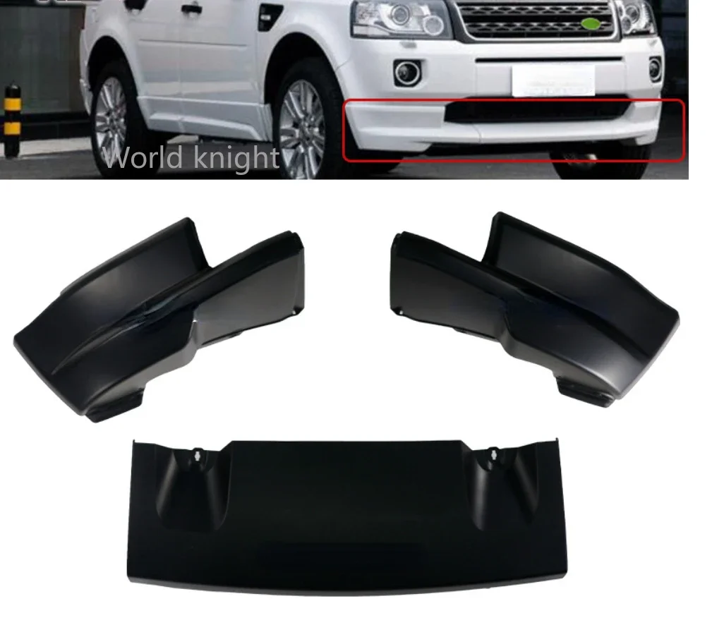 

Комплект защитной платы боковой двери для Land Rover Freelander 2