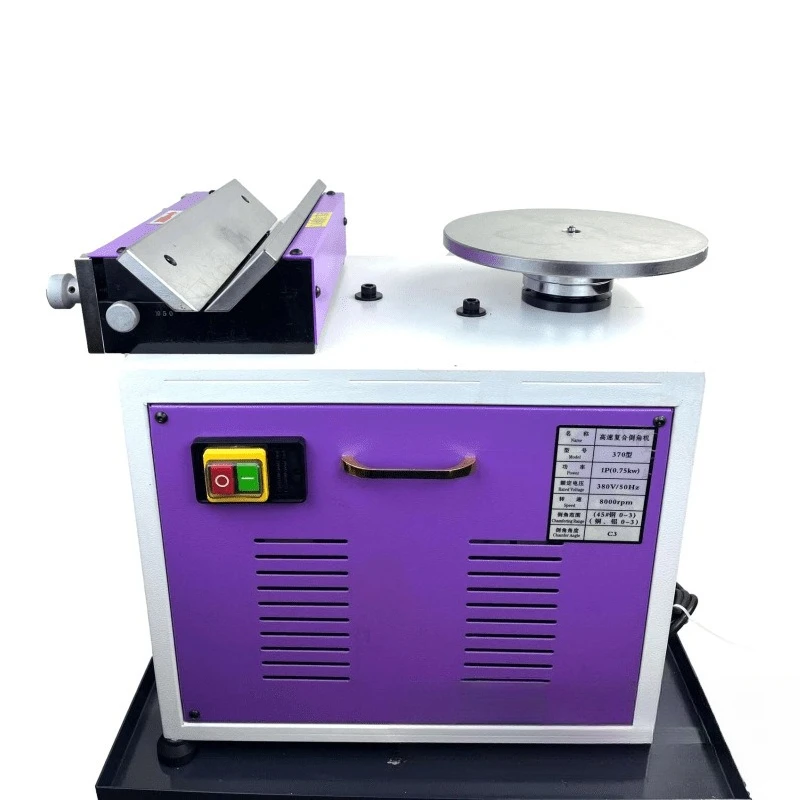 New grinding wheel chamfering machine 45 ° desktop high-speed strong chamfering machine slide rail louver interchangeable
