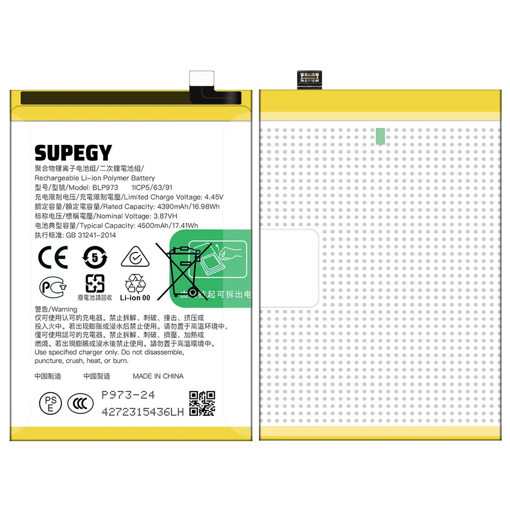2026 Years 4500mAh BLP973 Battery For Reno9 5G PHM110 Reno 9 Pro PGX110 Smartphone Batteries +Tools