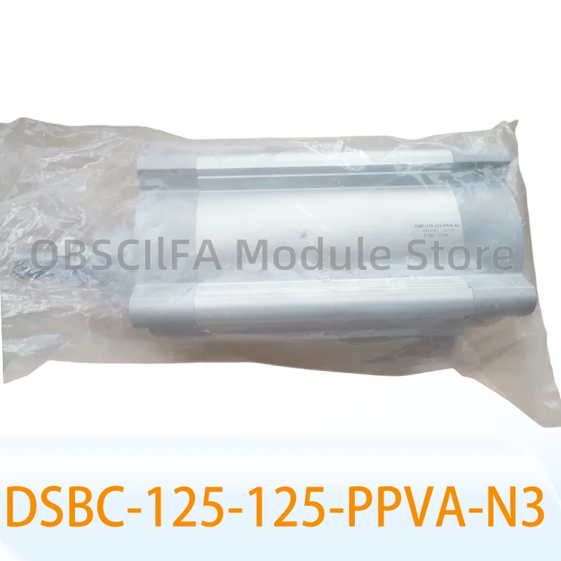 Brand New DSBC-125-…