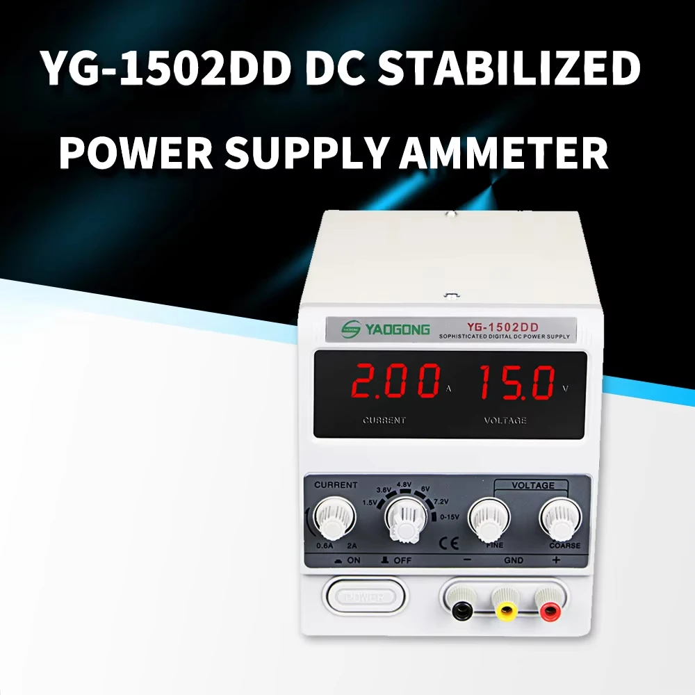 

YAOGONG 1502DD Adjustable DC Stabilized Power Supply 15V 2A Stabilized Power Supply Maintenance Digital Display Power Supply