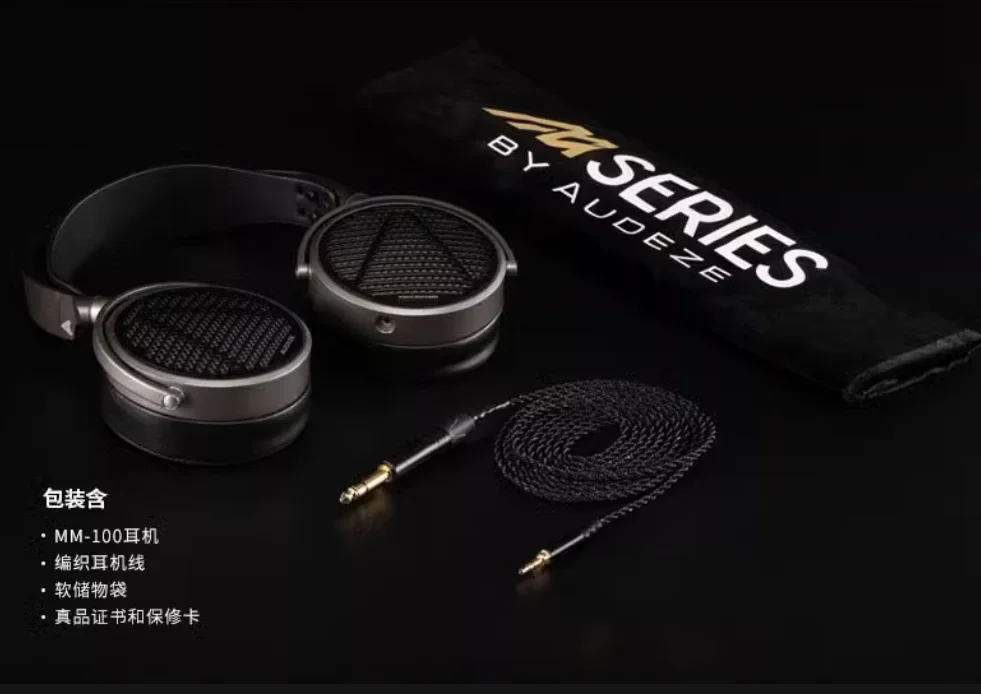 Audeze 모니터링 등급 헤드 마운트 플랫 이어폰, 유선 발열 HIFI 이어폰, MM100