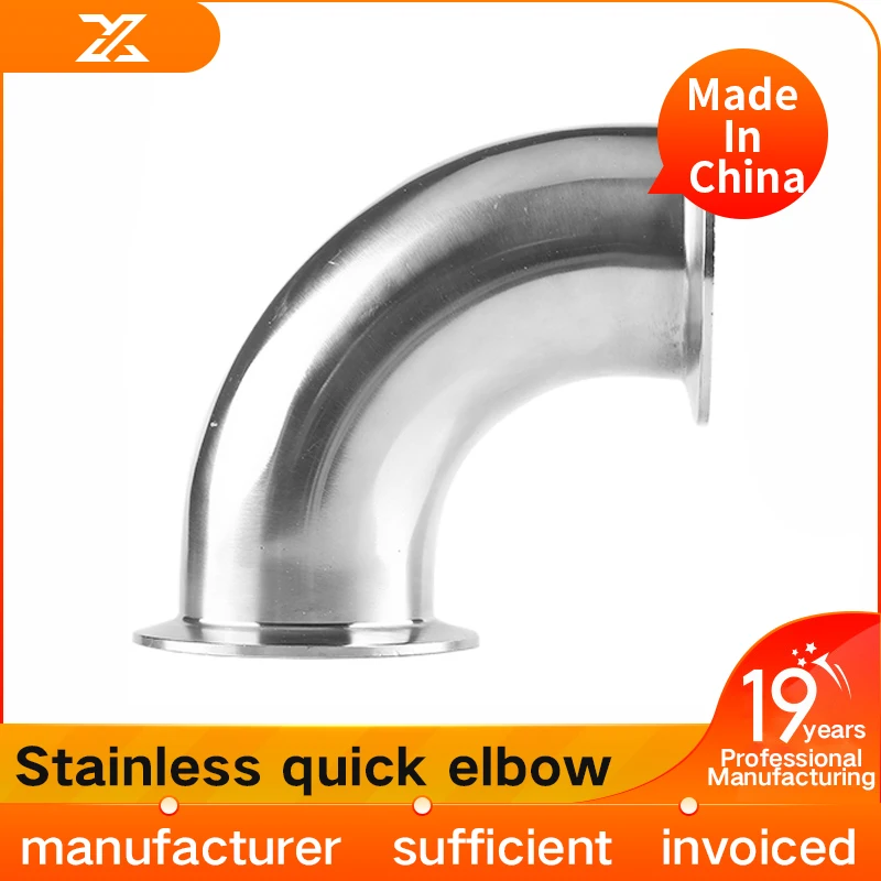 

304 stainless steel sanitary grade quick installation elbow 90 degree clamp type 316L chuck elbow buckle right angle elbow